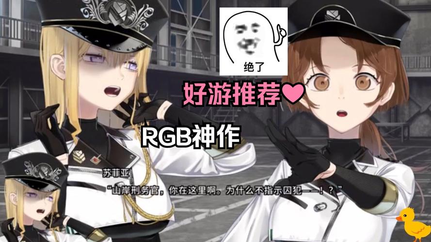 PC/安卓拔作岛/Nukitashi1游戏下载,高清画质,完美体验!