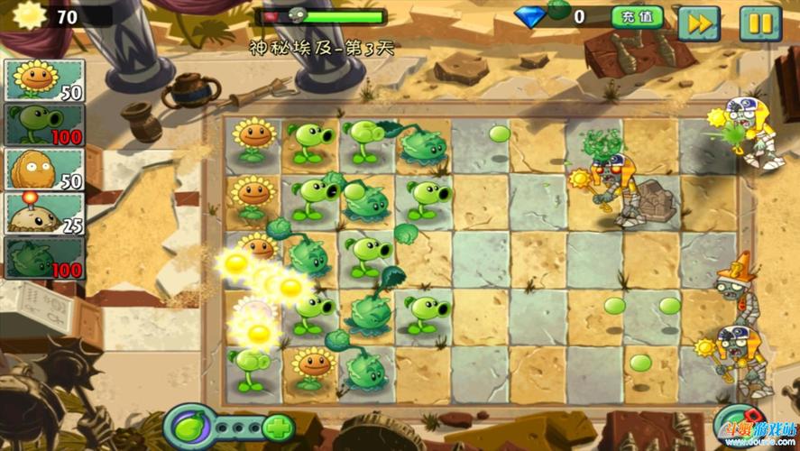 僵尸生活2:海阁杨过游戏元素深度解析及体验