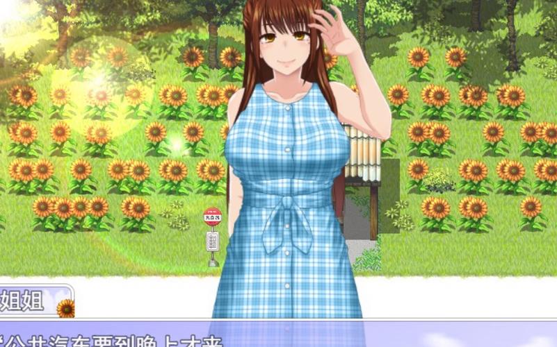 我暑假的秘密回忆官网:最新版本下载,体验全新内容