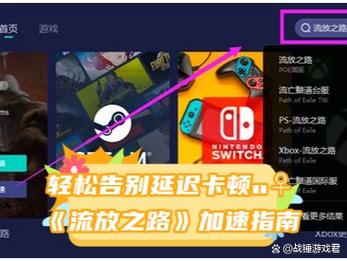 下载春宵少女官方正式版最新版:告别卡顿,流畅游戏