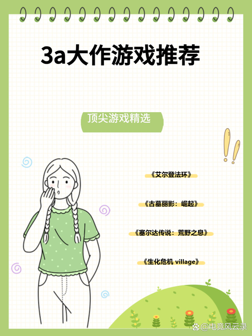 想玩地牢脱出1?教你快速找到下载资源和方法