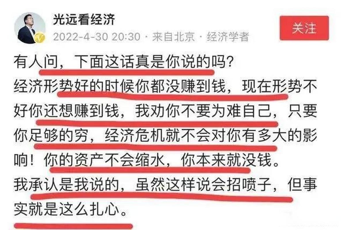 寻找第三次危机官方网站?这里有你想要的全部信息