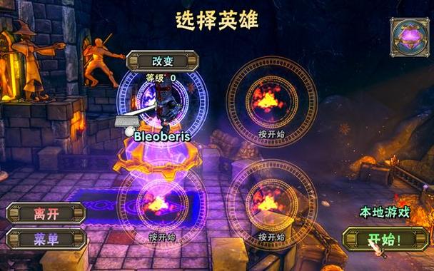 监护人守护者游戏下载:米勒游戏等你来玩