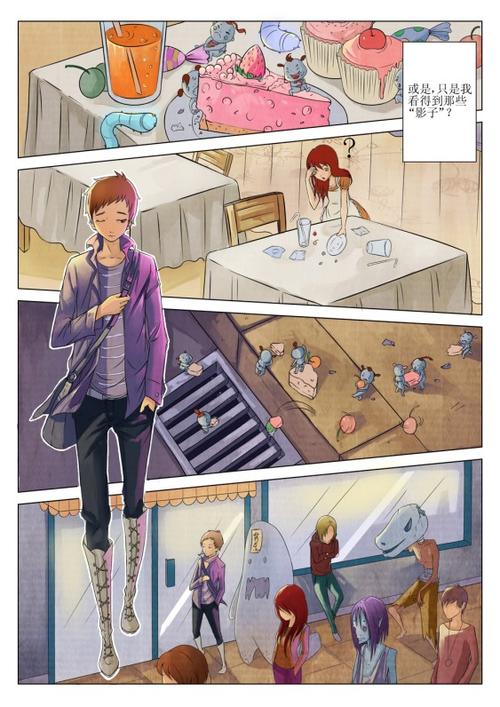 洞悉汉化版更新了什么?8G容量+全动画系统!