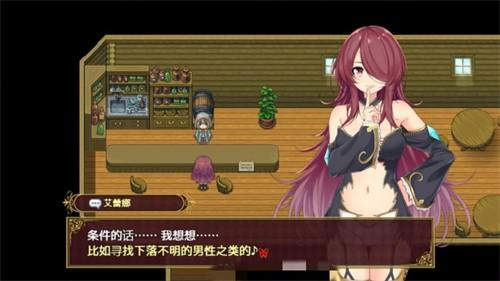 还在找森海幻梦游戏官网?这里有你想要的下载链接