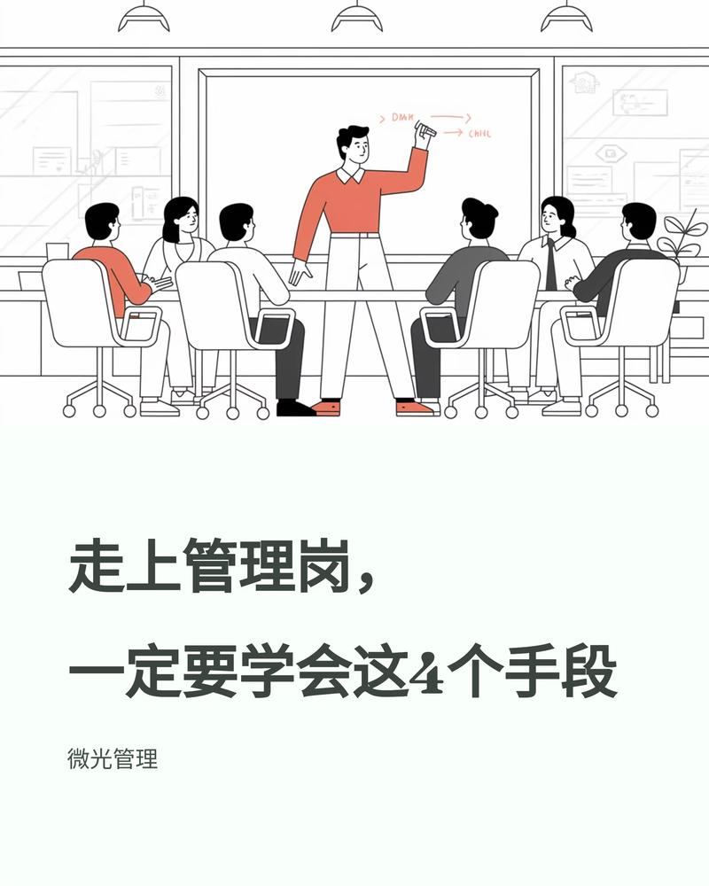 帮她恢复职业生涯最新玩法：职场逆袭指南