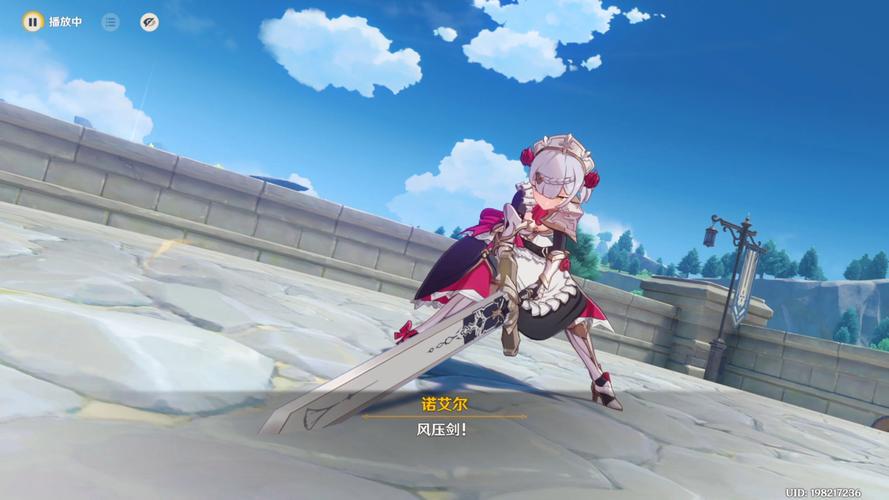 诺艾尔会努力的最新玩家心得分享及游戏体验