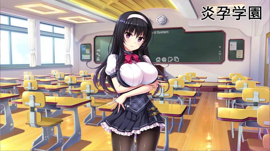 爆炎之孕2汉化版最新更新：版本1.1更新了什么？