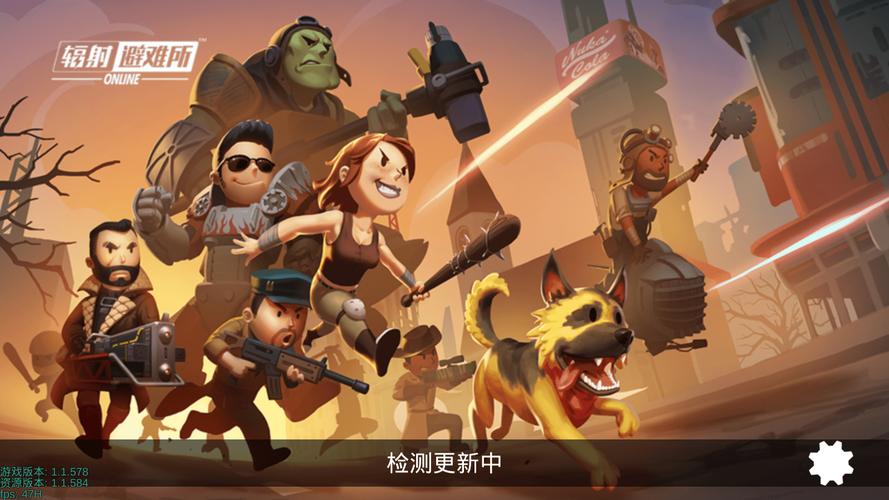 僵尸撤退内有海阁游戏介绍：末日生存RPG游戏深度体验