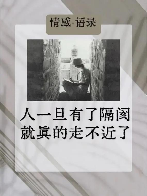 交换一旦做了就回不去更新地址:真实用户评价