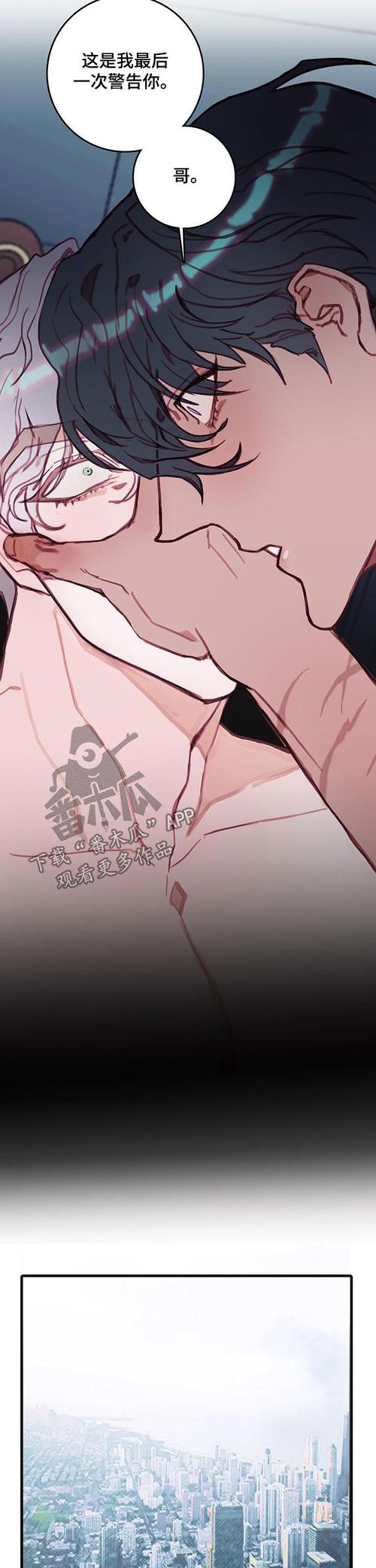 安卓汉化恶魔合约：30天与妹子约会