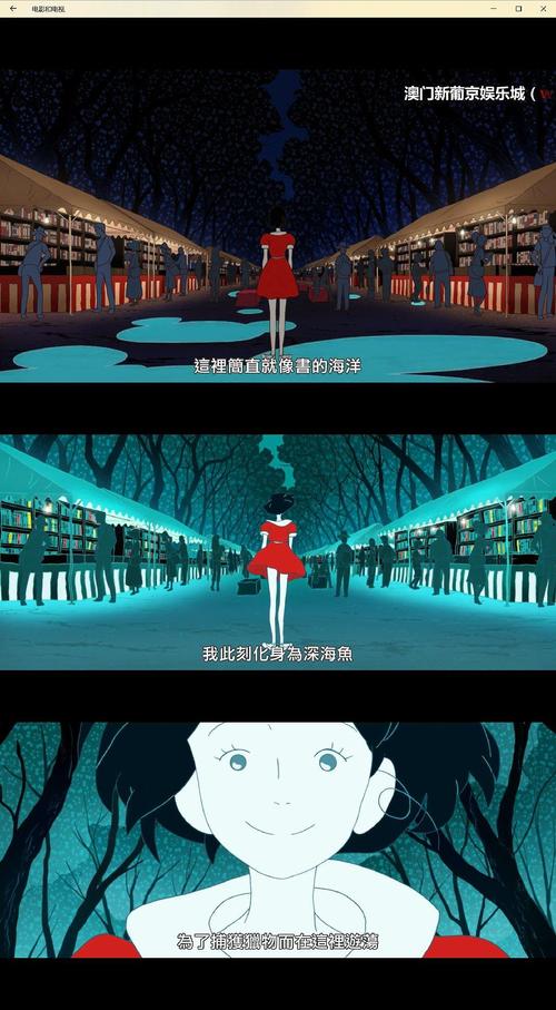 春宵少女游戏下载地址大全，快速下载入口