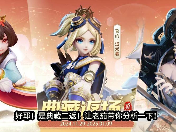 平安亭5部绅士游戏：玩家口碑及游戏性分析