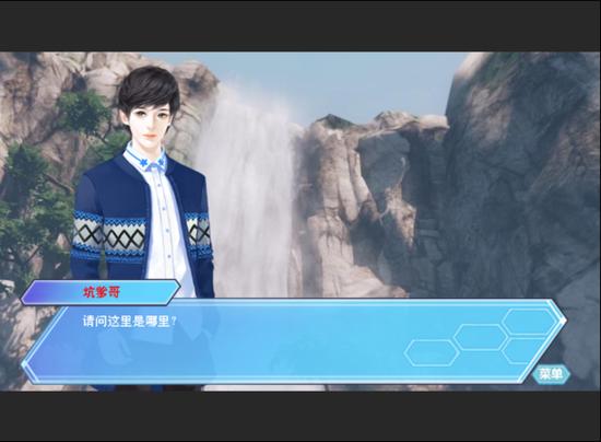 宿命论游戏攻略:轻松解锁所有成就,成就达成技巧详解