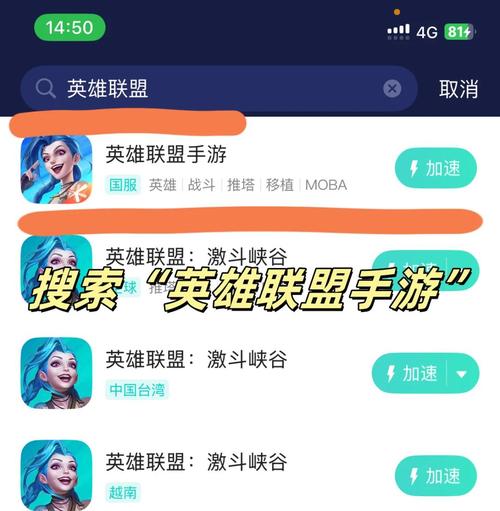 不知道怎么选游戏官网？这篇攻略帮你解决难题