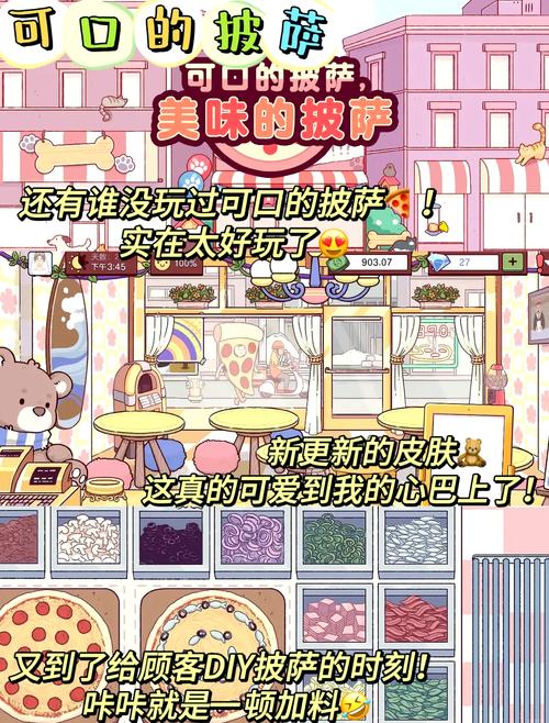 爱巢雅熙版:绅士游戏爱好者必玩推荐