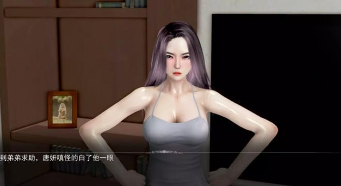 最全都市美艳后宫版本大全:霸道总裁爱上我的N种方式