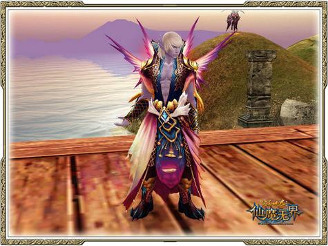 纯爱战士官方正式版最新版下载地址:简单几步,轻松拥有游戏!