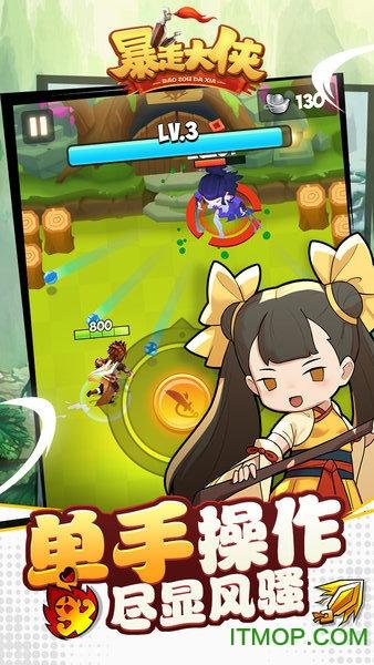 丹弗斯小姐游戏，寻找小熊？教你如何下载完整版游戏！