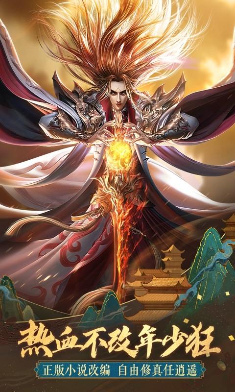 奴隶之书汉化版下载地址大全：多种渠道任你选择