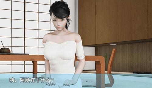 袭梦都市绅士游戏玩法详解：梦境入侵与角色互动