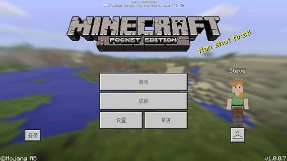 百度搜索我的幸福人生1.0下载,找到正版游戏资源