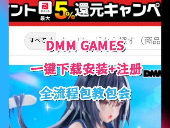 轻松找到HGTA绅士游戏下载地址：避坑指南