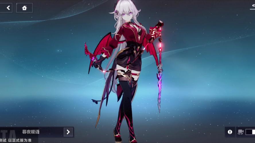 魅魔莉莉姆想要升级最新版本更新内容：全新剧情与玩法揭秘