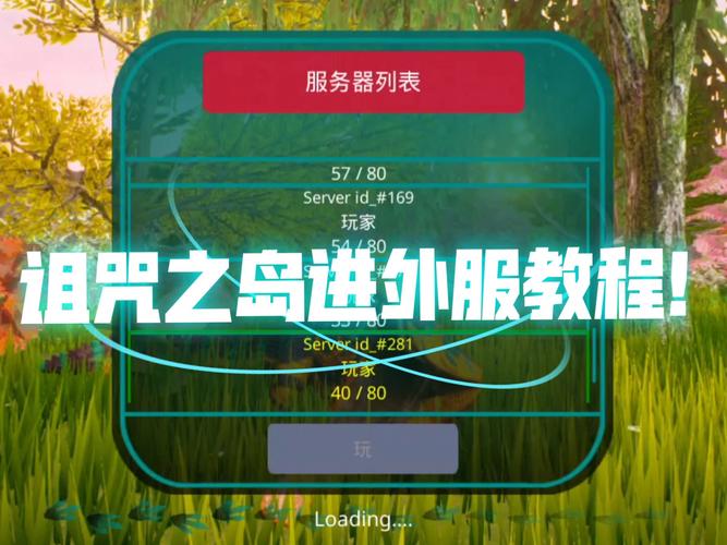 欢乐岛汉化版最新更新内容:新剧情新角色等你来体验!