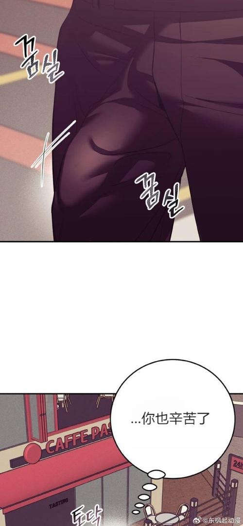 少年阿宾游戏官网入口在哪?快速进入游戏方法