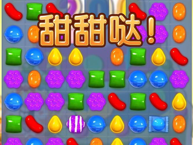 糖果游戏攻略大全：新手到高手进阶技巧全掌握