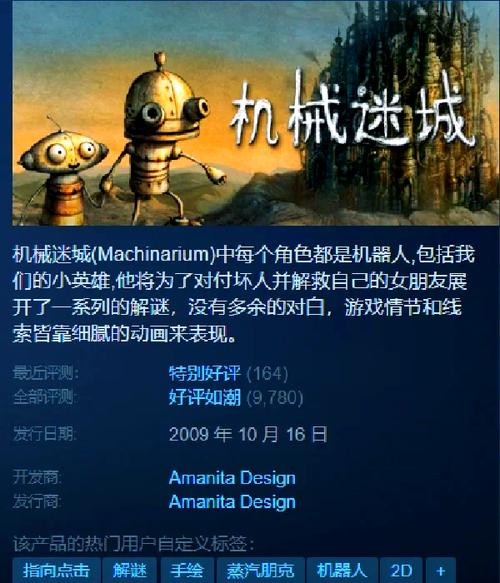女骑士蕾蒂西亚版本大全:盘点所有蕾蒂西亚形象