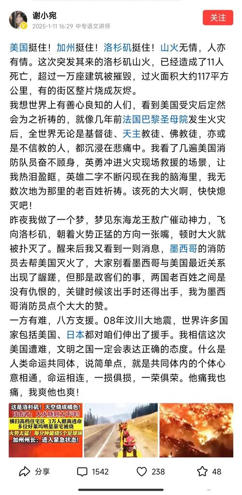我很荣幸更新地址：重要更新！游戏地址已变更，请注意！