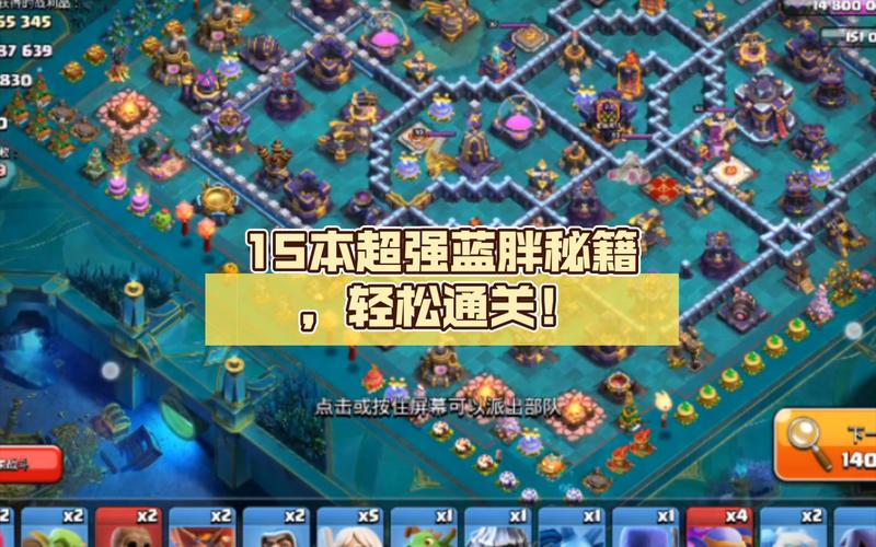 被恶霸们侵犯的姐姐游戏攻略：全流程图文详解，助你轻松通关