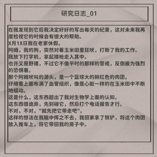 还在找恶灵寄生版本？这里有你想要的全部版本