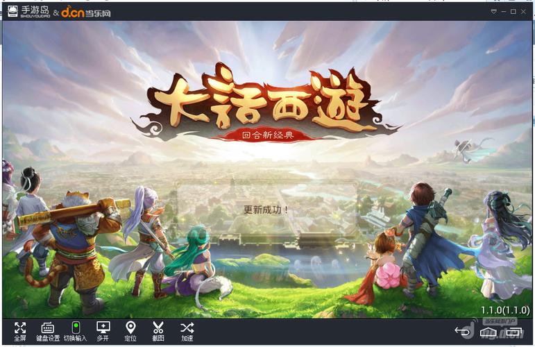 最全银之魔界2安卓下载资源：附详细安装教程