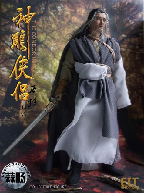 想玩杨过游戏？试试战甲机索尔冈特吧！