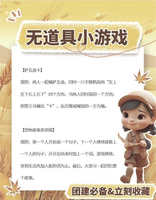 萨沙的启蒙游戏89个绅士游戏都在这?下载地址分享