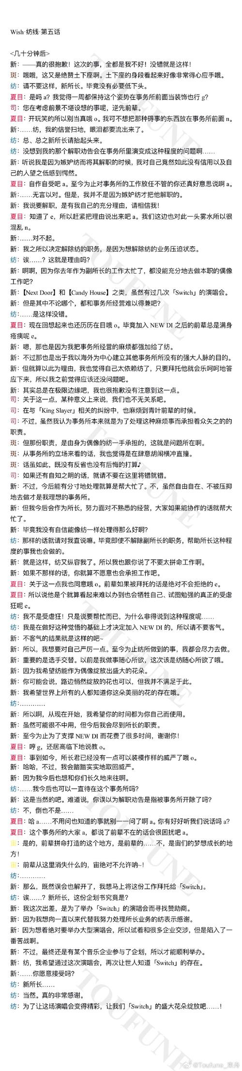 平安亭5部绅士游戏：玩家口碑及游戏性分析