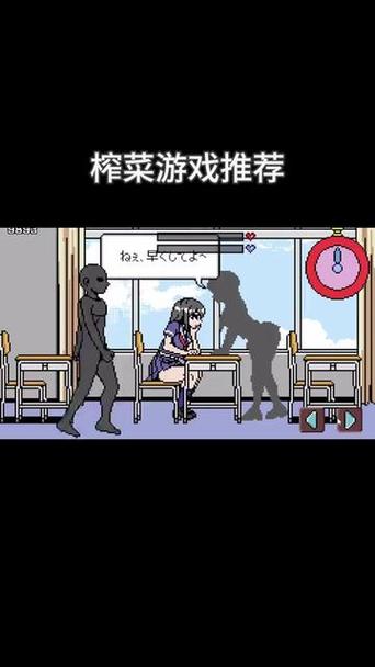 玩转夏日小公园的厕所:桃子汉化版最新内容速递