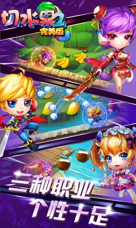 心脏问题官方正式版下载：最新版手游上线，快来体验！