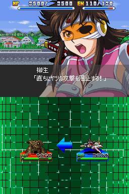 想玩超昂大战汉化版？这里提供下载链接！