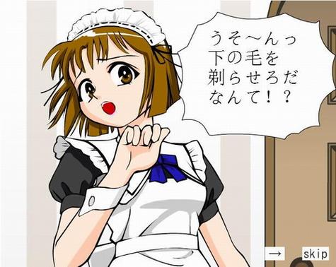 为了女王游戏下载教程:解决下载难题的完整攻略