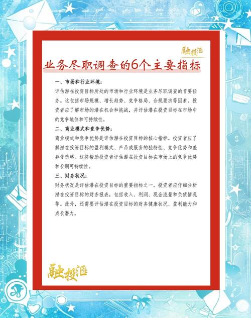 你需要的关键调查版本大全都在这里,免费下载使用