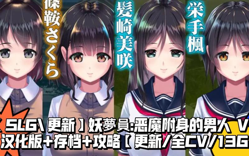 弟弟爱玩游戏?梦妖员游戏合集推荐给你