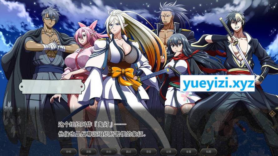 叛道武士最新版本更新地址，体验更刺激的游戏内容！