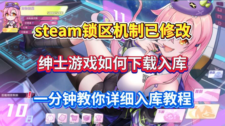 豪宅V0.95绅士游戏资源大全：版本下载及玩法介绍