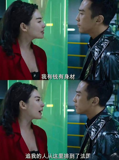 我的真实情欲最新记录：记录真实的情感历程