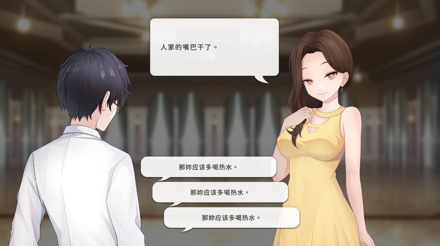 实力单身汉化版最新更新内容详解，不容错过！