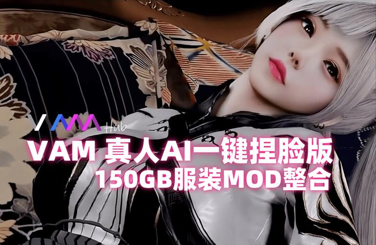快速下载SOB母姐替换mod：官方正式版最新版下载